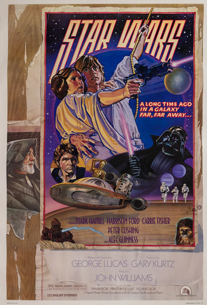 STAR WARS 1978  - STYLE "D"