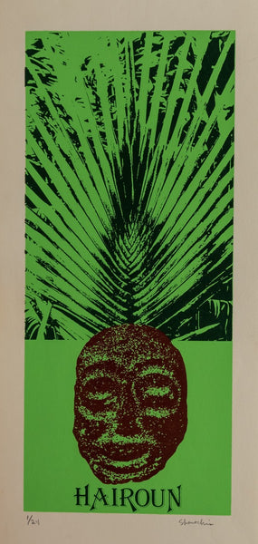 HAIROUN SIGNED & NUMBERED SILKSCREEN FOR CARIBBEAN BREWERY