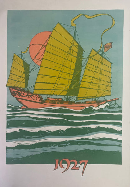 1927 CHINESE JUNK BOATS