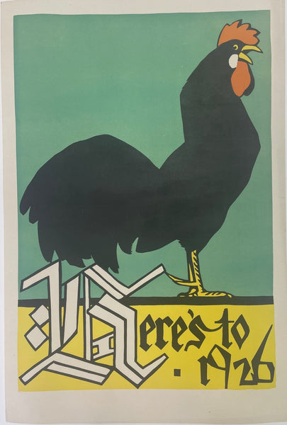 HERE'S TO 1926 ROOSTER