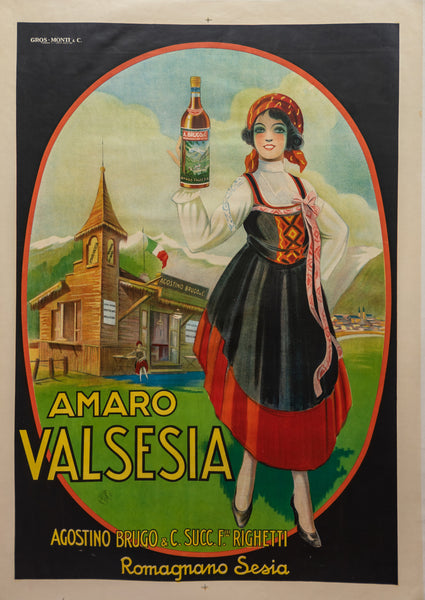 AMARO VALSEIA