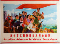 SOCIALISM ADVANCES IN VICTORY EVERYWHERE